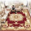 European Style Living Room Carpet Sofa Coffee Table Carpet Large-area Bedroom Bedside Carpet