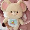 Cute Lele Mouse Healing Doll Little Mouse Doll Hamster Plush Toy Cloth Doll Children's Birthday Gift