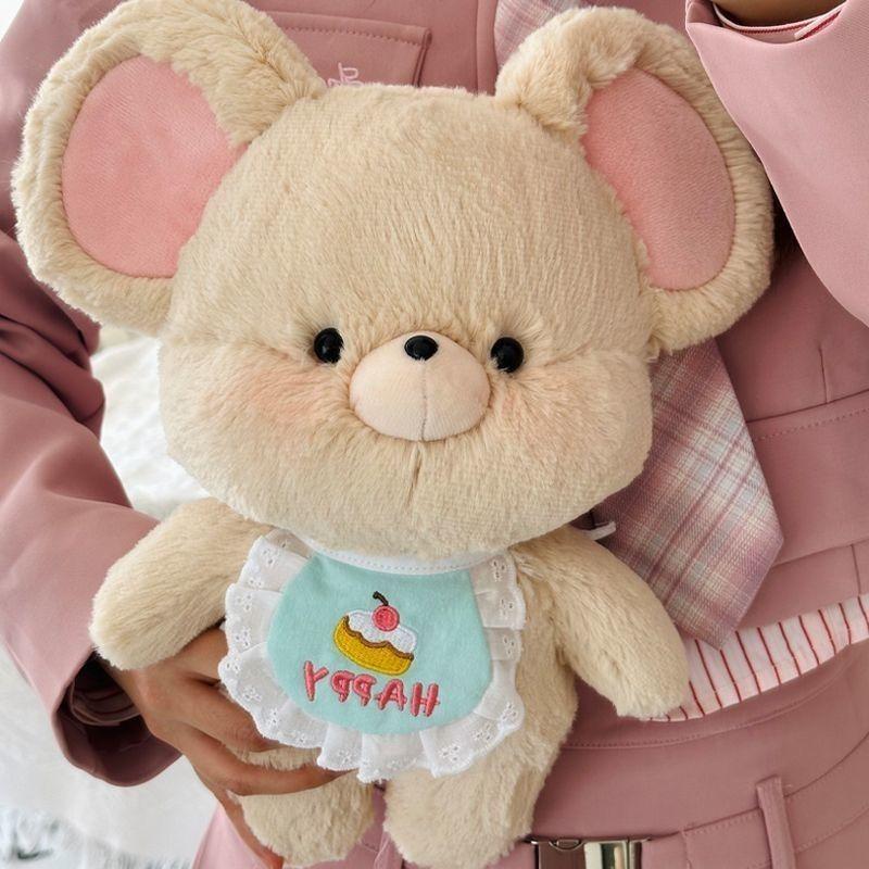 Cute Lele Mouse Healing Doll Little Mouse Doll Hamster Plush Toy Cloth Doll Children's Birthday Gift