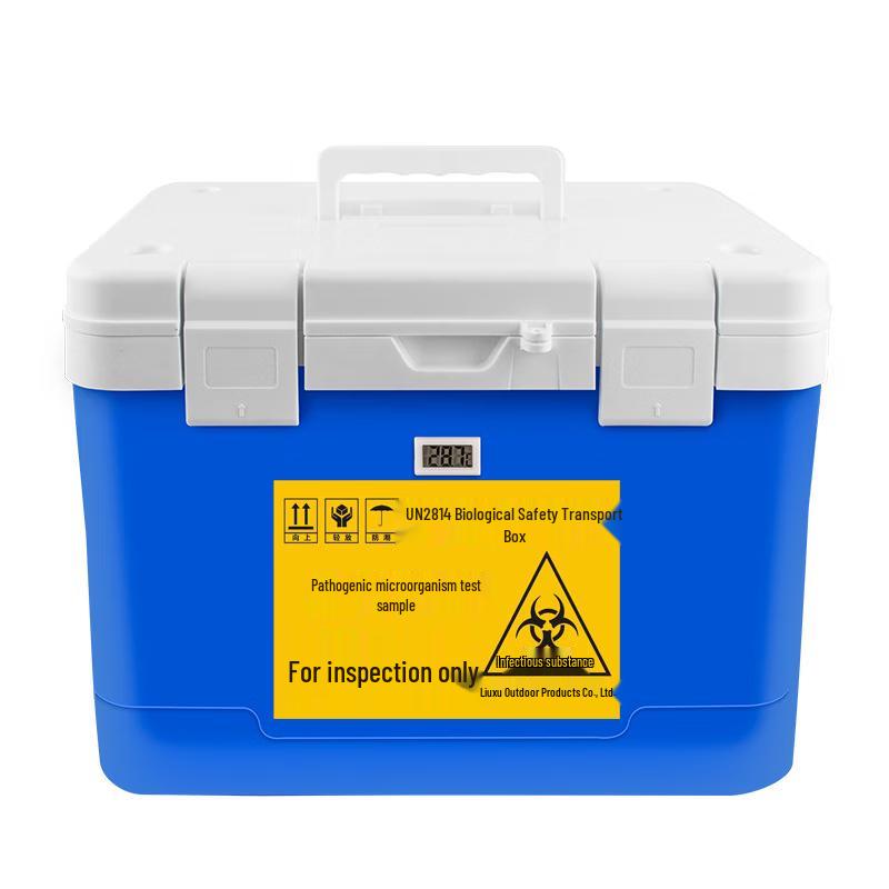 Shengxin Insulated Biological Specimen Transport Box