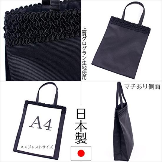 Aurora Vertical Formal Sub-Bag, Made in Japan, A4 Size, Gusseted, Suitable for Both Celebrations and Condolences, Black, Magnetic Closure, Smooth