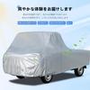 KUKUAN Light Truck Car Body Cover for Light Cover, Fleece-Lined (Silver, 3.41.51.8m Trucks)