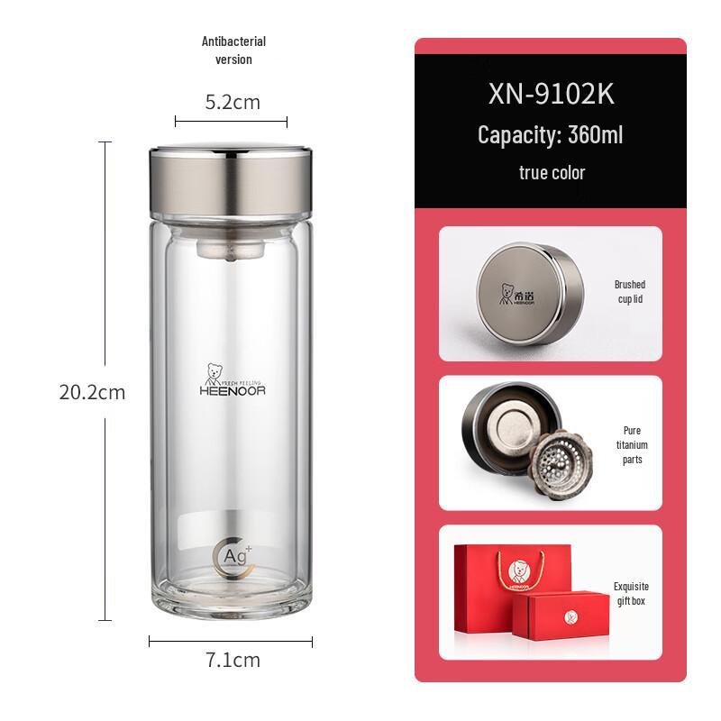 Xinuo 360ml Double-Layer Borosilicate Glass Tea Cup