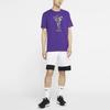 Nike Dri-Fit Koszulka do koszykówki z logo Kobe Męskie Topy Fioletowy CD1327-547