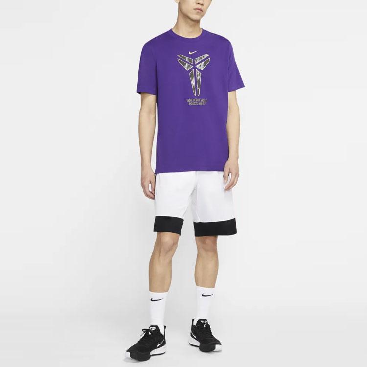 Nike Dri-Fit Koszulka do koszykówki z logo Kobe Męskie Topy Fioletowy CD1327-547