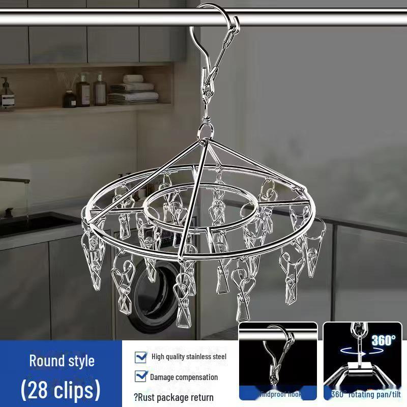 

Ветрозащитная вешалка из нержавеющей стали с несколькими зажимами для больших носков