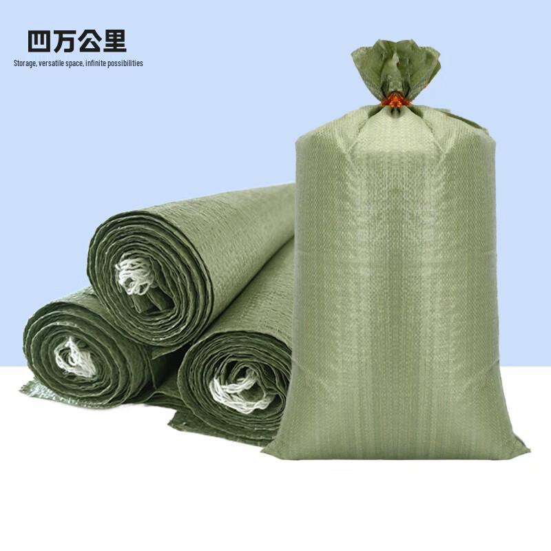 Heavy-Duty Plastic Woven Storage Sacks