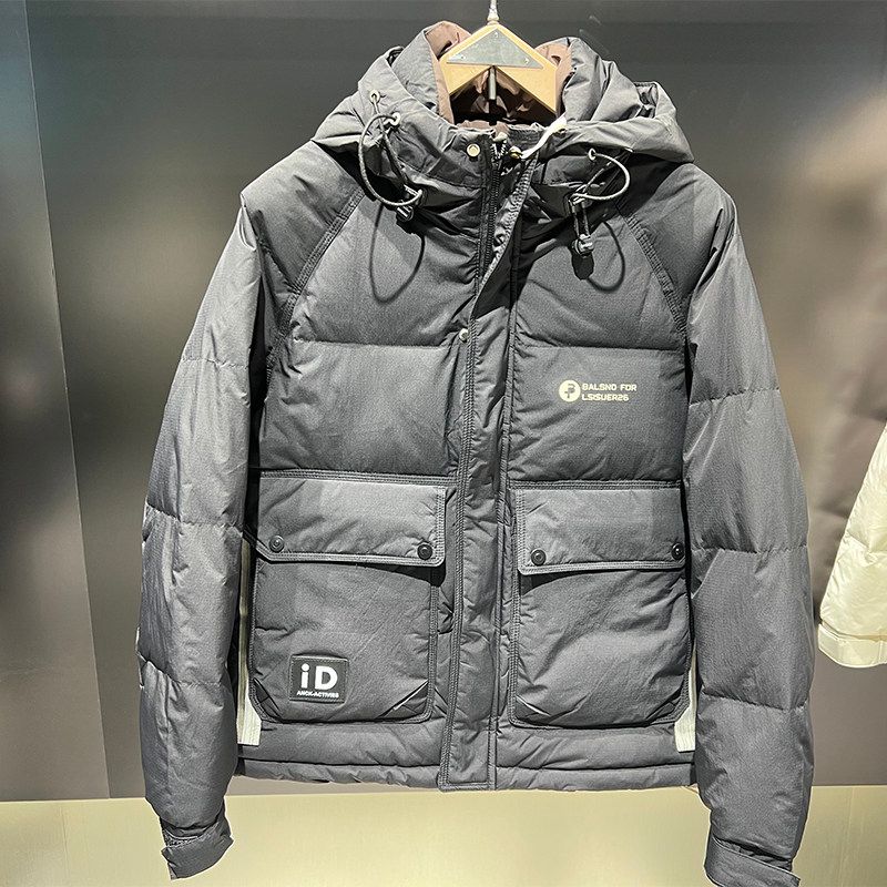 Export Tail Goods Classy Hooded down Jacket Men Winter Tide All-Matching Thick Warm White Duck down Overalls Men