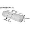 Petio Cat Toy necoco Wood Grain Cat Tunnel Straight with Shaking Sounds