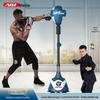 AIBEIJIAN Boxing Reflex Speed Trainer Ball