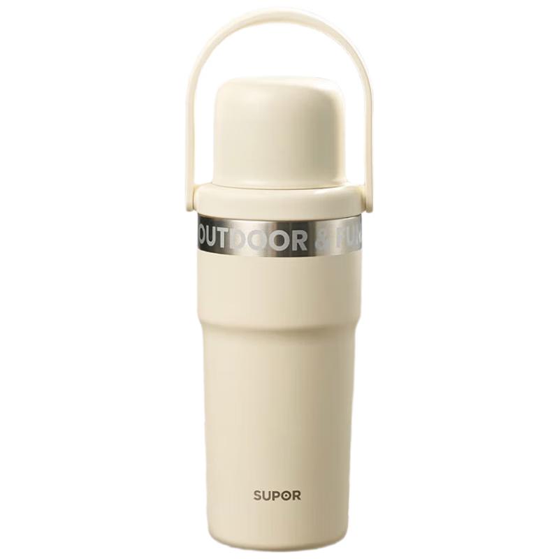 Supor KCV75FE10 Insulated Water Bottle