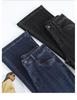 Women's High Waist Slimming Stretch Micro Flare Jeans