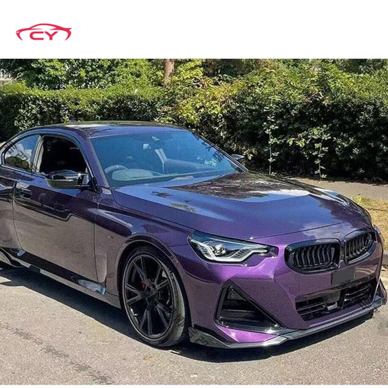 For BMW 2 Series G42 Carbon Fiber Front Bumper Lip - MP Sport Style Modification Accessory