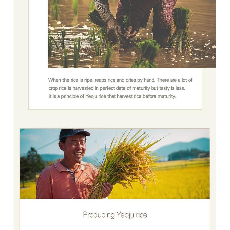 I'm from - Rice Toner Special Set