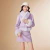 IEF French Style Short Skirt Suit