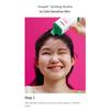 Cicapair Sleepair Intensive Soothing Repair Mask 75ml / Overnight Calming & Barrier Recovery