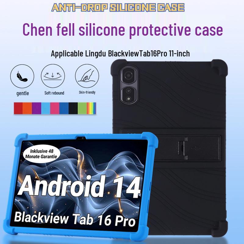 Blackview Tab 16 Pro 11-inch Anti-drop Silicone Protective Case