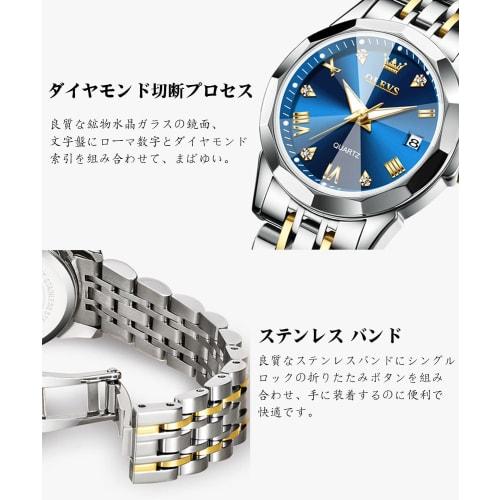 OLEVS Popular Women's Blue Waterproof Watch with Stainless Steel Band and Date Display, Analog Quartz Movement, Perfect As a Gift for Stylish Women, S
