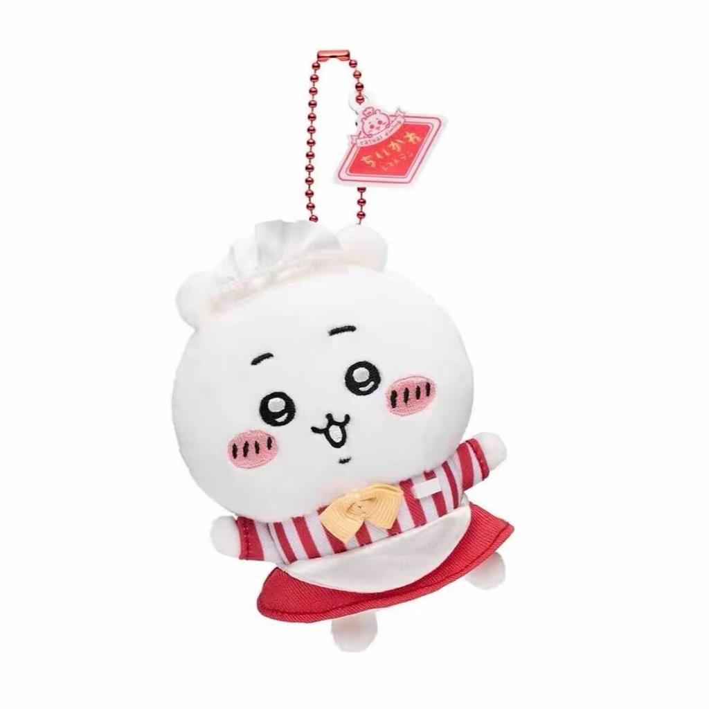 Japanese Version Jiyi Jiyi Restaurant Series Kohachi Usachi Self-Deprecating Bear Around Doll Bag Hanging Ornaments