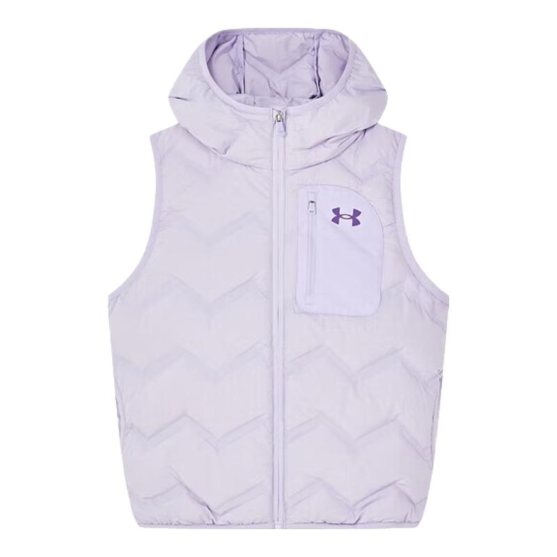 Under Armour Kids Thermal Down Vest YM