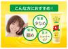 Oshima Tsubaki Hair Cream Smooth 160g those with less hair or thin (For hair)