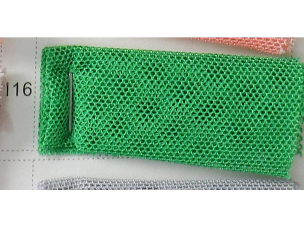 High Elasticity 40D Polyester-Ammonia Mesh Fabric for Dancewear & Underwear