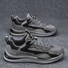 Labor Insurance Autumn Mesh Breathable Work Shoes Casual Platform Forrest Gump Sports Shoes