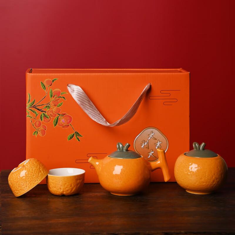 

Aiqiyi Lucky Ceramic Tea Set 1 pot, 2 cups, 1 tea caddy