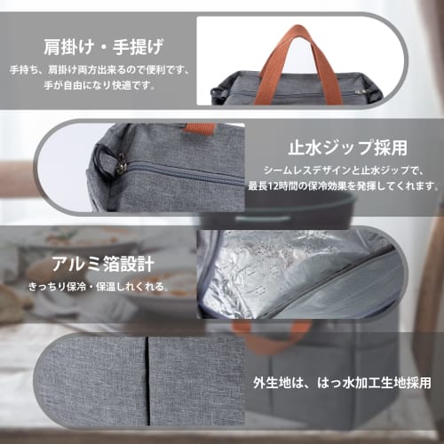 kihutor Lunch Bag, Insulated Lunch Bag, 7L Capacity, Small, Long-Lasting Insulation, Handbag/Shoulder Bag, Water-Repellent, Insulated, Foldable, Light