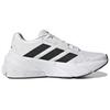 adidas Dámské Adistar 'White Black' Dámské GX2980