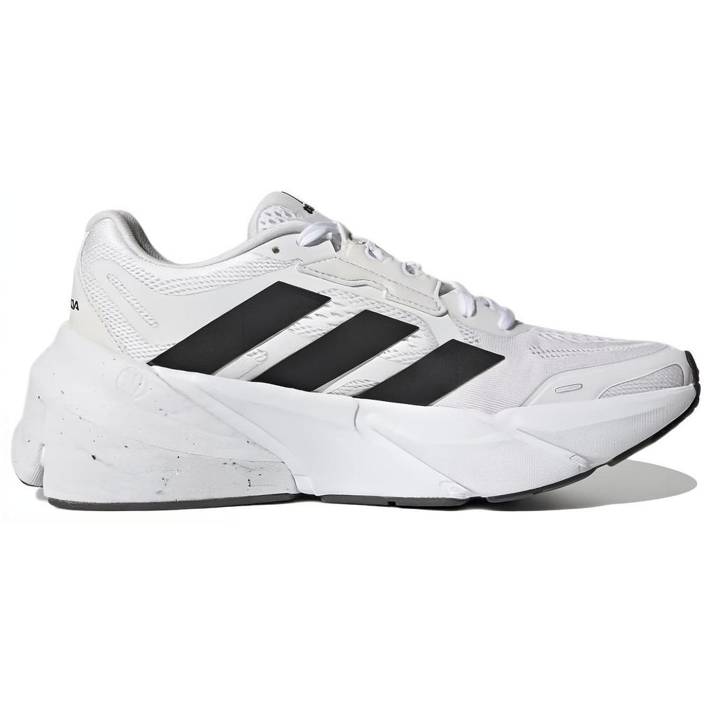 adidas Dámské Adistar 'White Black' Dámské GX2980