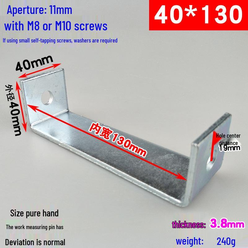 Square Tube Clamp U-Angle Clip with Hole Connector for Mounting