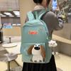 Four-Piece Backpack Set Dog Pattern Large Capacity Senior High School Student School Bag Multi-Functional Backpack