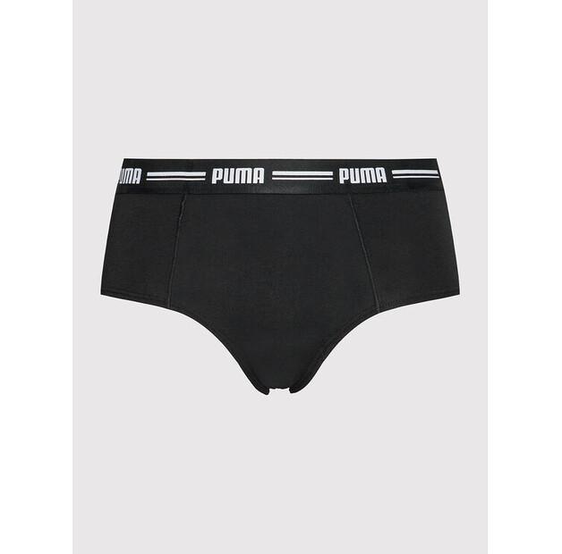 Puma Everyday Boxers