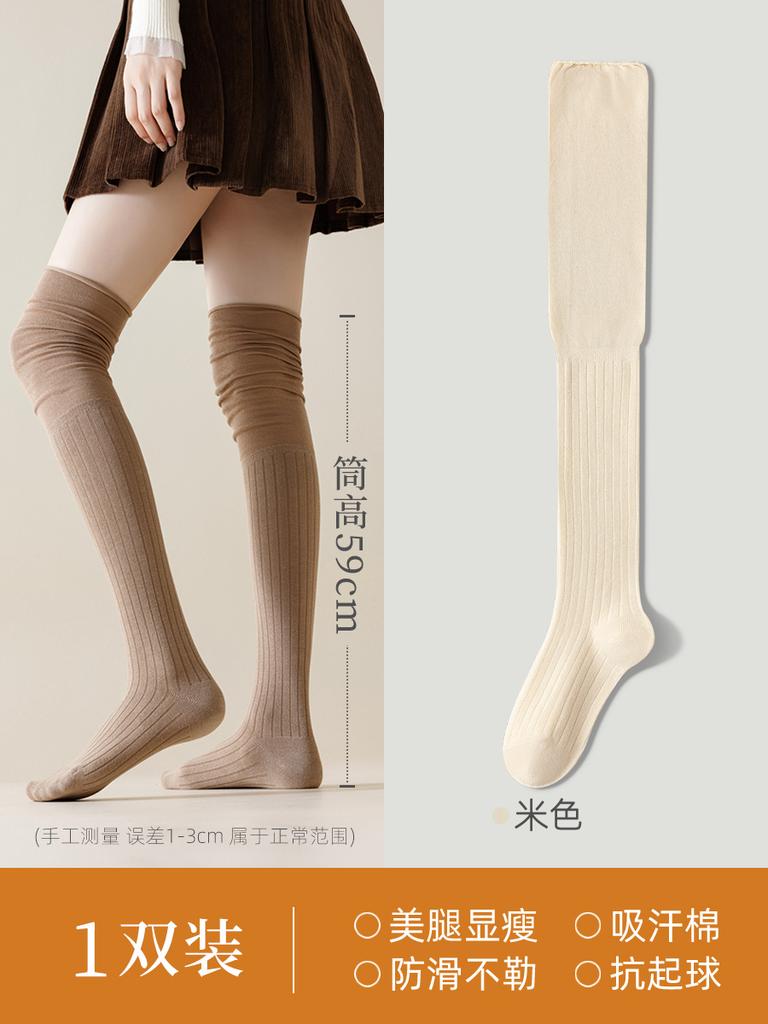 Socks Autumn Mid-Leg Socks Lace Mesh Breathable Cotton Socks Sweat-Absorbing Anti-Odor Antibacterial Lolita Socks Socks Industry