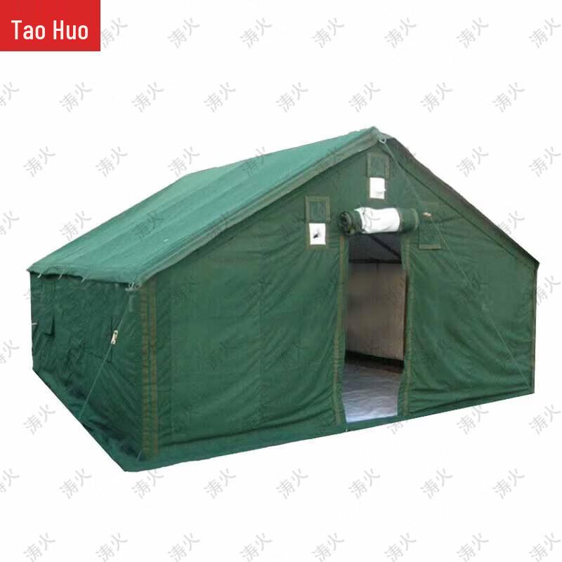 Taohuo Outdoor Tactical and Emergency Field Tents