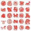 50 Zodiac Paper-Cut Stickers: Chinese Style Intangible Cultural Heritage for Spring Festival, Journaling, and Decor