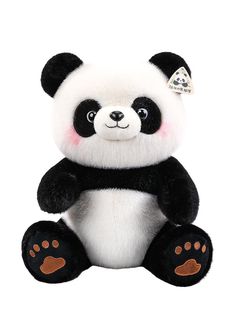 New Panda Plush Toy - Perfect Gift for Girlfriend, Child, or Festival Event
