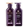 Intensive Strengthening & Oil Control Shampoo & Conditioner Set