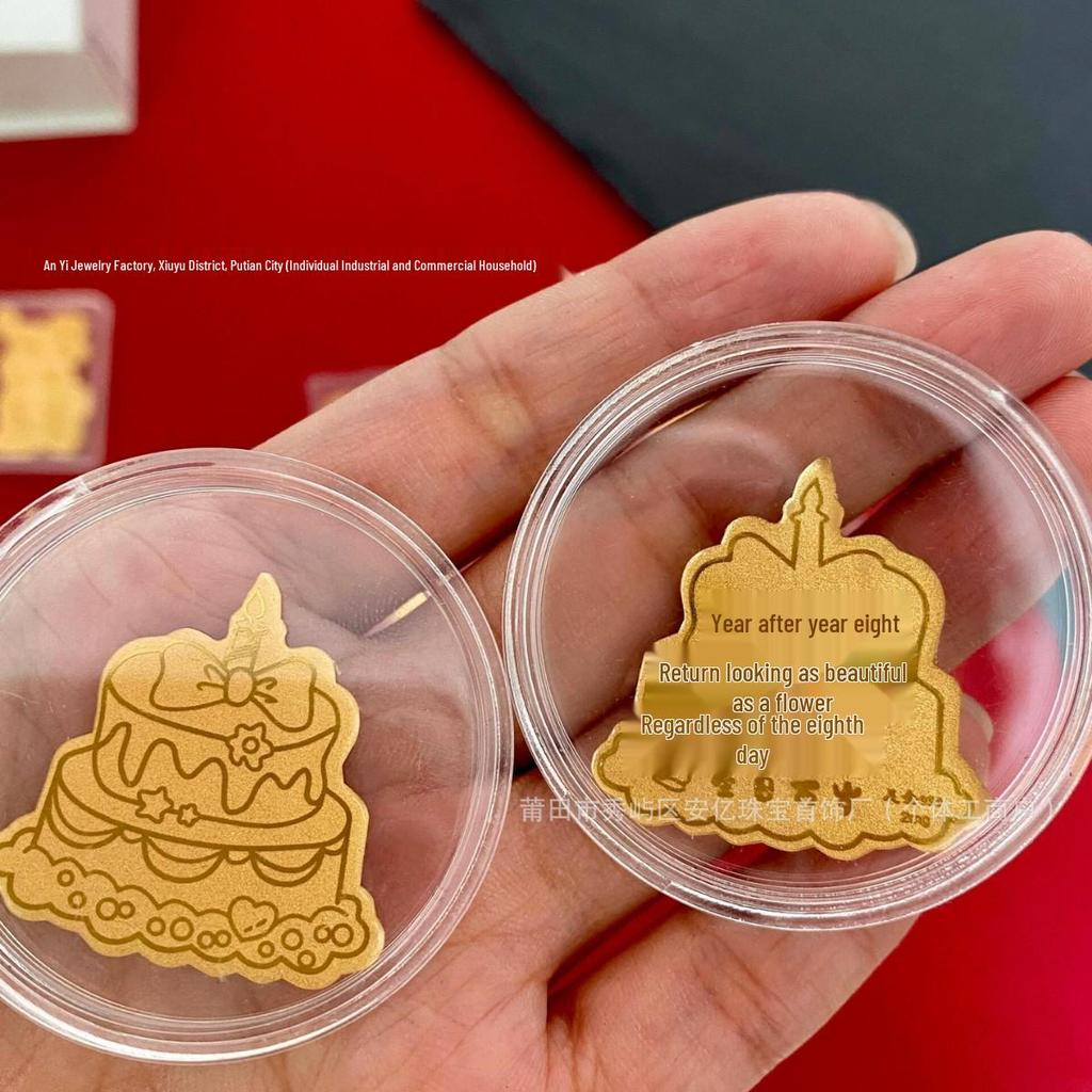 Year of the Snake Gold Mobile Sticker: Smooth Success & Fortune