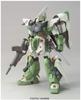 BANDAI SPIRITS HG Mobile Suit Gundam SEED Jin High Maneuver scale plastic model 1/144 color-coded