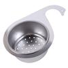Dry Wet Separation Swan Shape Sink Drain Basket Stainless Steel Sink Drain Filter  Kitchen