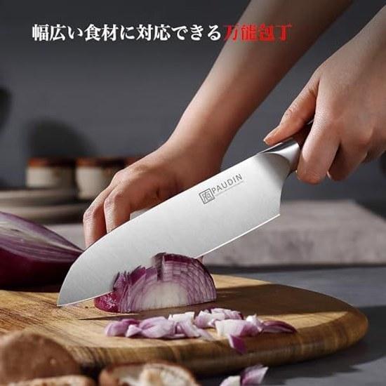 2026 Model PAUDIN Knife 3-Piece Set Santoku Gyuto Petty 5Cr15MoV High Carbon Stainless Steel Natural Wood Handle Double-Edged Household Versatile Gift