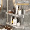 Bathroom Shelf 2 Pack - Set of 2 Storage Shelves for Bathroom Organization, Toiletries and Towels