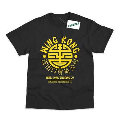 Wing Kong Inspiriert von Big Trouble In Little China Bedrucktes T-Shirt