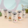High-value Ceramic Liner Thermos Cup with Tea Leak, Small Mini Pocket Cup, Car Portable and Hand-held Thermal Insulation Water Cup