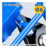 GodHand Starter Tool Set GH-SG-02 Plastic Model Entry Set