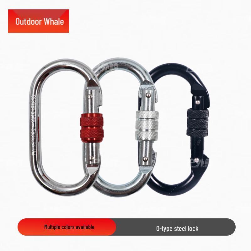Outdoor Whale Professional Climbing & Safety Gear