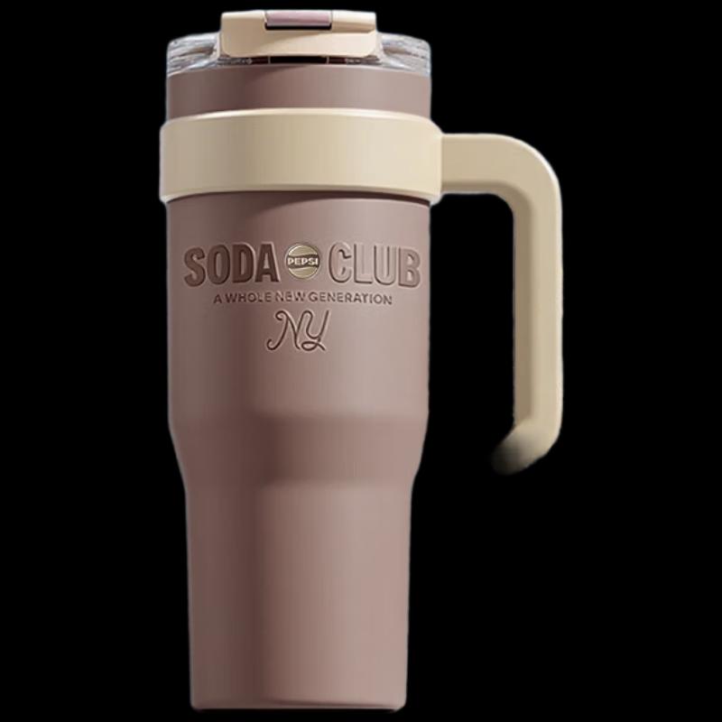 Pepsi Insulated Mug