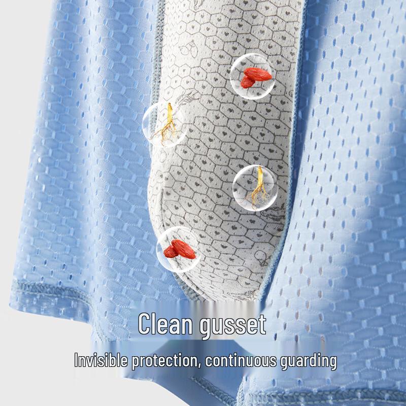 Yalu Pánské boxerky ze síťoviny z ledového hedvábí 4 kusy